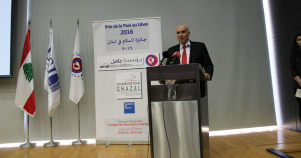 جائزة «السلام في لبنان» للعام 2016 تمنح لـ«مؤسسة عامل الدولية»